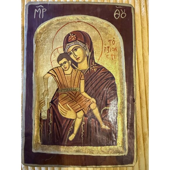 Painted Icon Gold Sheet Oil Cloth & Wood 10x6.5 inches Virgin Mary Jesus Christ - Picture 1 of 1